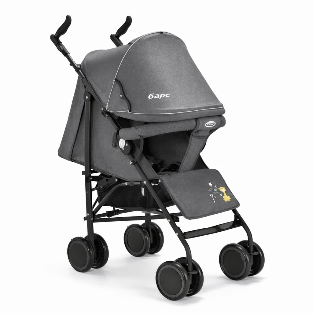 Poussette canne compacte bébé légère et pliable gris